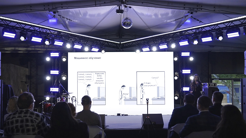 Битва учёных в Тюмени: как молодые исследователи завоёвывают аудиторию