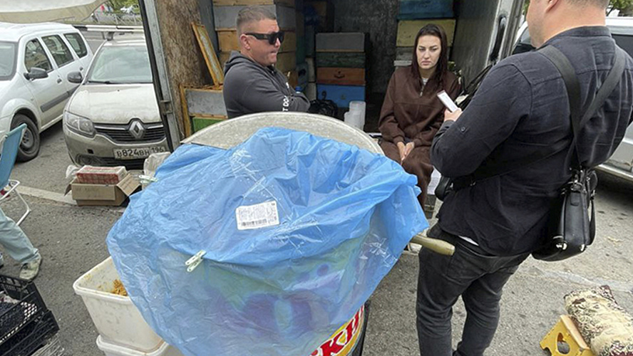 Фото: Тюмень. Администрация города