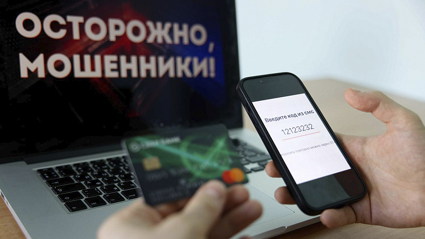 За два месяца мошенники выманили у жительницы Тарко-Сале почти семь миллионов рублей