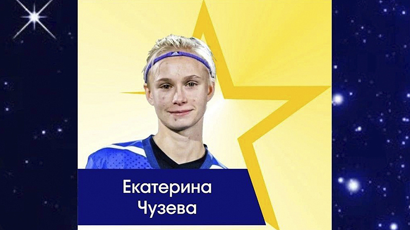 Отборочный этап всероссийского фестиваля по футболу пройдёт в Ноябрьске в июне