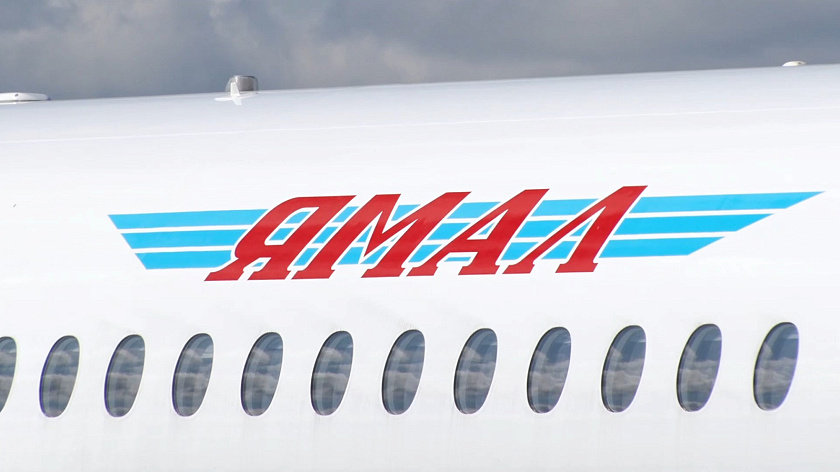 Творческий полёт: юные пассажиры авиакомпании «Ямал» отметят День КМНС на высоте