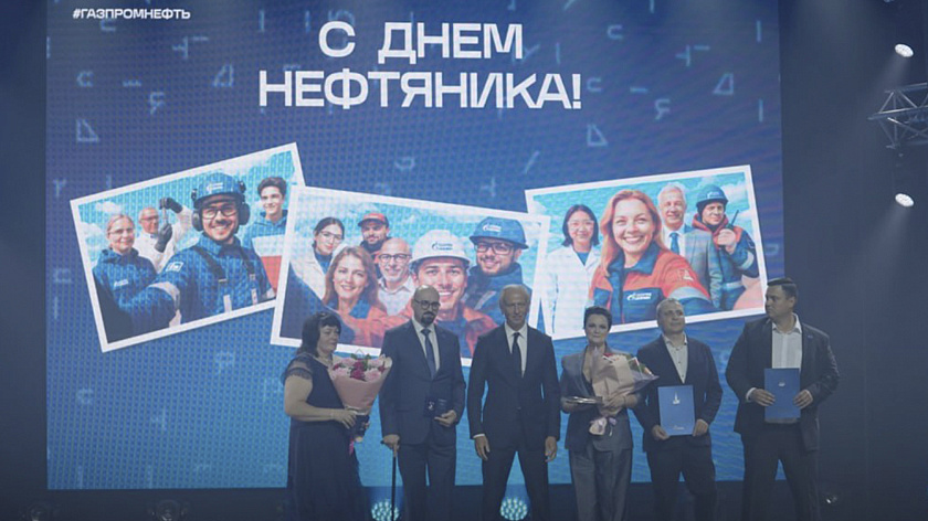 Праздник города и нефтяников