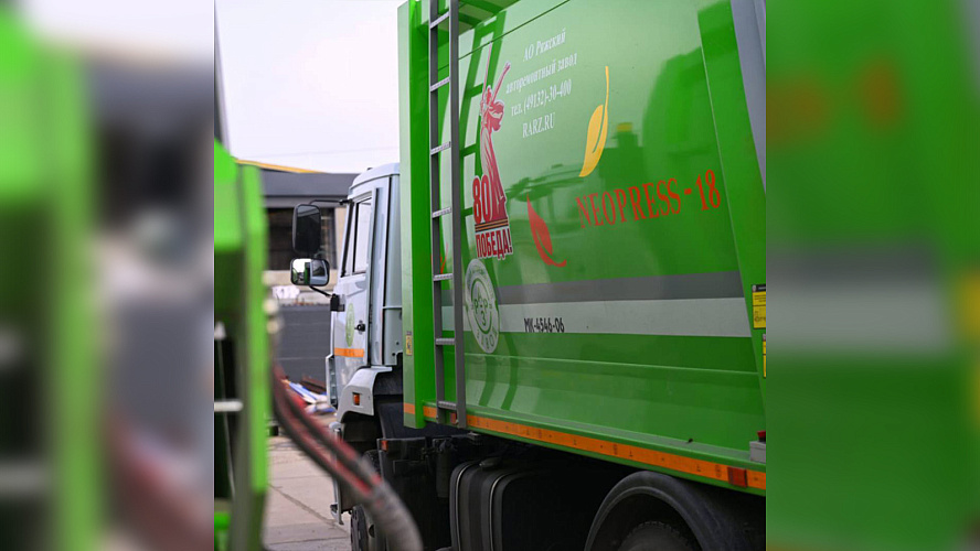 Фото: Tелеграм | Антон Колодин | Новый Уренгой