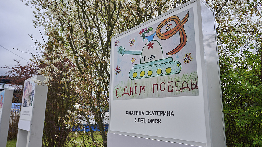 Фото: Виктор Молодцов