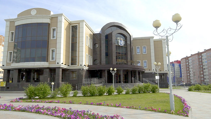 В Новом Уренгое займутся ремонтом ЗАГСа