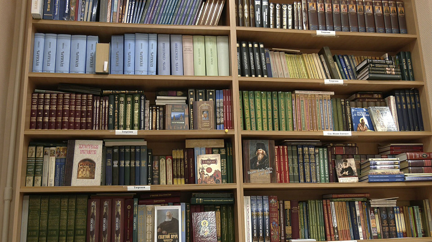 В Салехарде пройдёт презентация Библии на ненецком языке