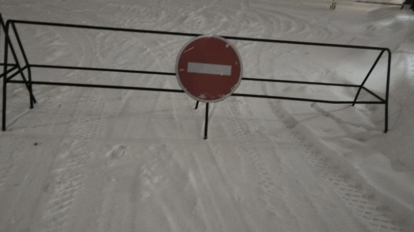 В Салехарде на три дня перекроют сразу несколько улиц