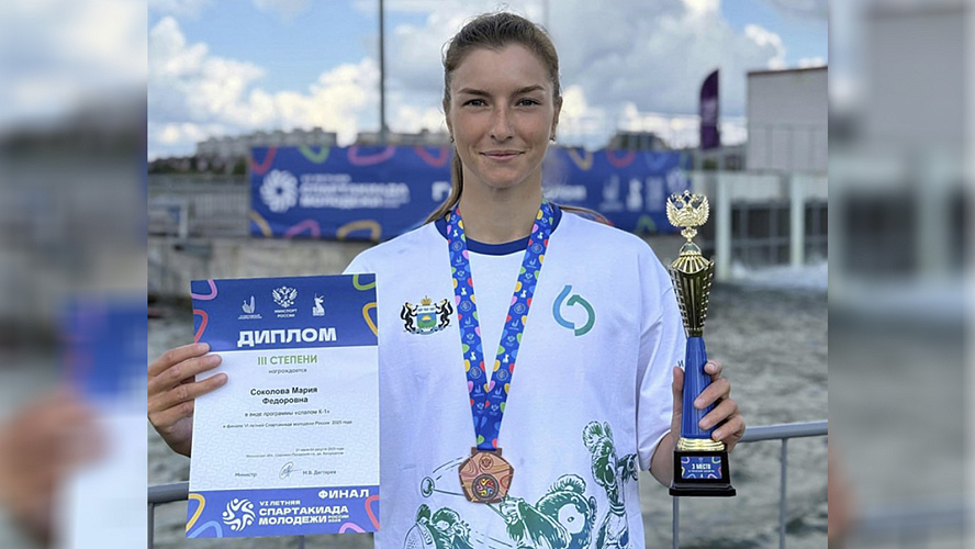 Фото: Департамент спорта Тюменской области