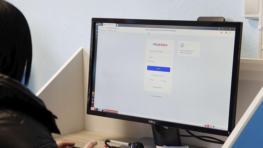 На Ямале возобновили запись к врачам через Госуслуги