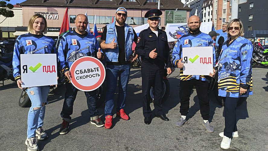 Фото: Tелеграм | Госавтоинспекция Тюменской области