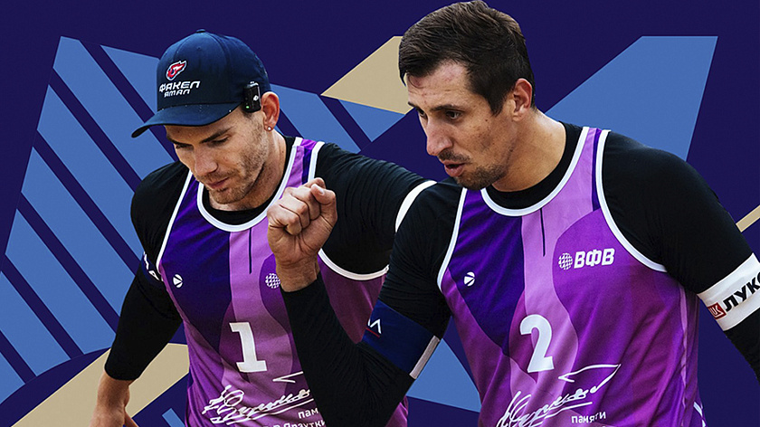 Пляжники «Факела» Стояновский и Лешуков одержали победу на этапе Чемпионата России