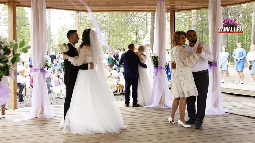 Ямальцы примут участие в свадебных церемониях и торжественных программах на Неделе семьи