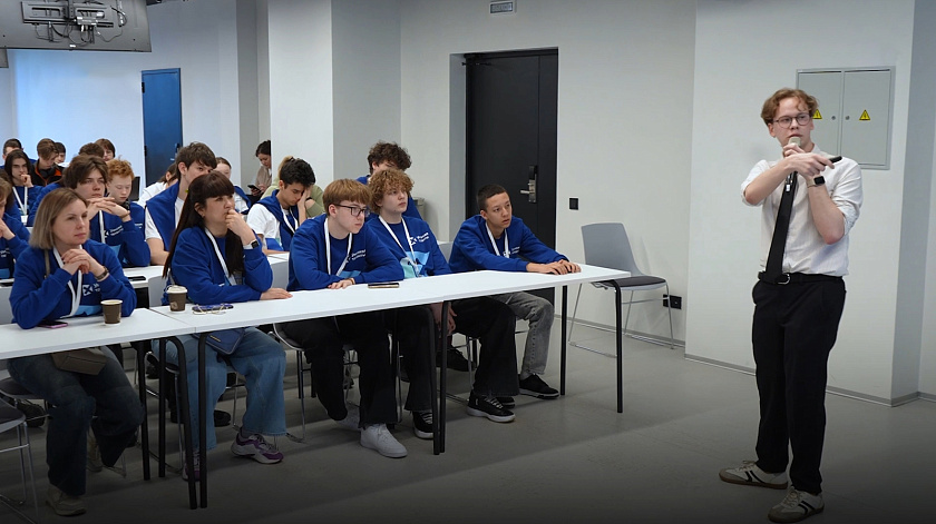 ОБРАЗОВАНИЕ