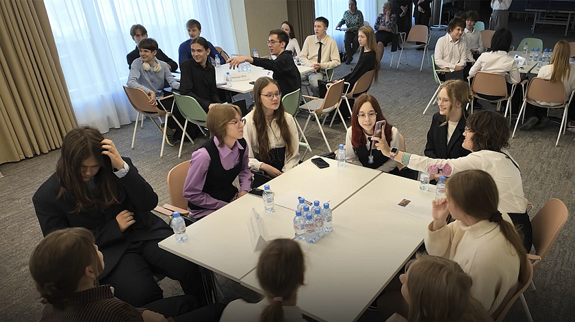 ОБРАЗОВАНИЕ