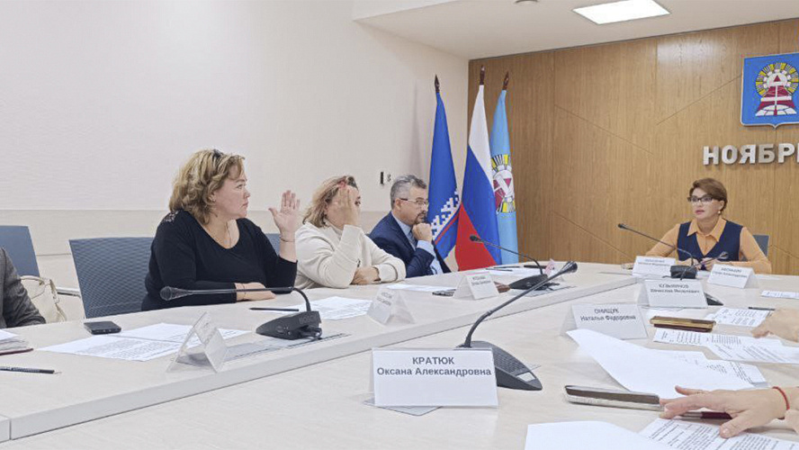 Фото: Telegram | Ноябрьск. Официально