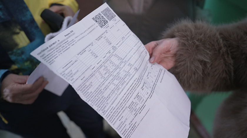 В России предложили давать скидку на ЖКУ за участие в субботниках