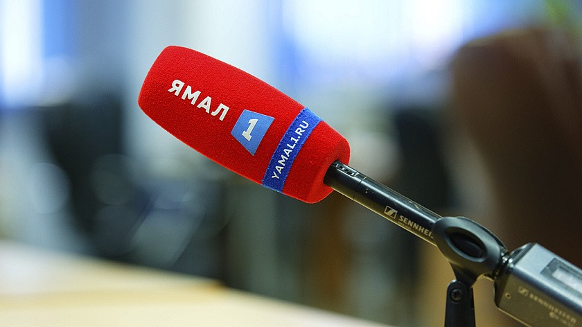 Журналисты Ямала принимают поздравления с профессиональным праздником