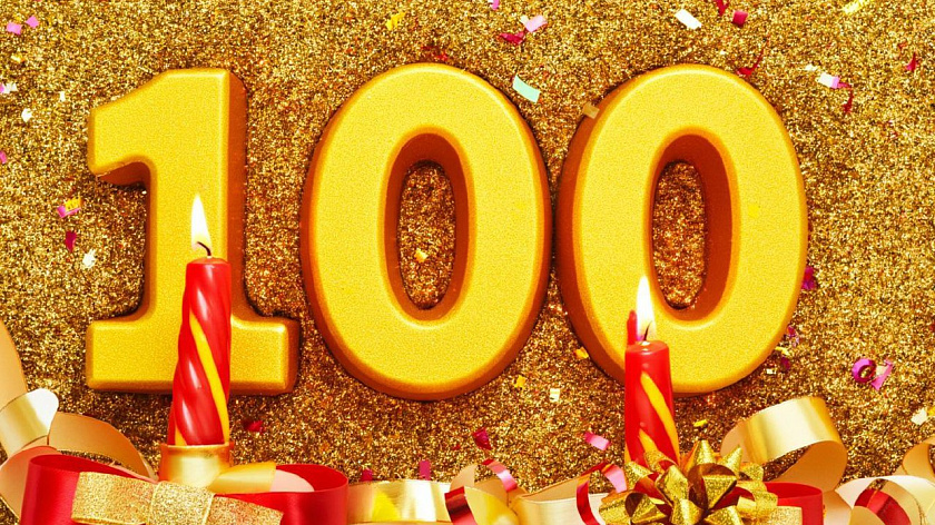 Тюменский ветеран Великой Отечественной войны отпраздновал вековой юбилей