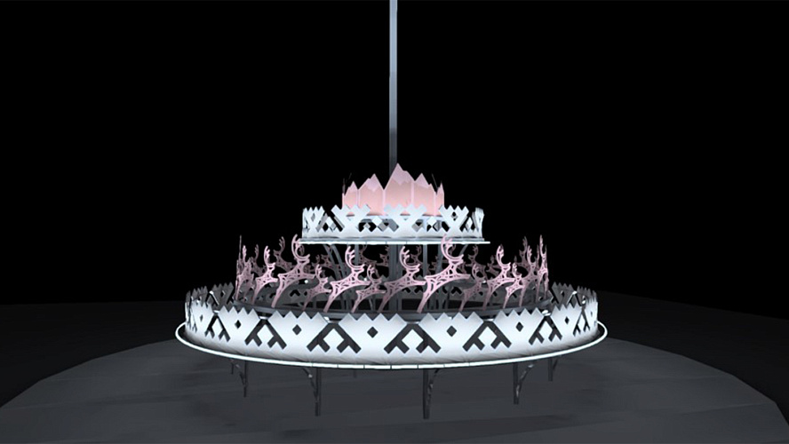 Фото: zakupki.gov