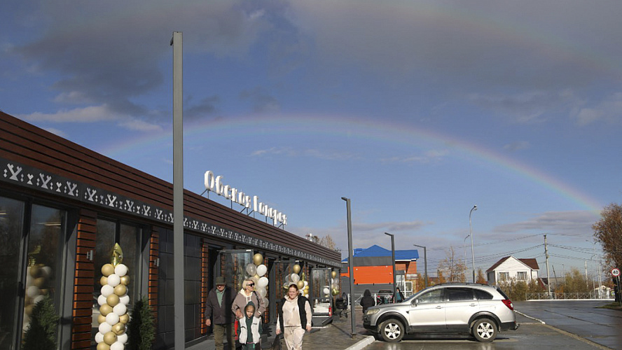 Фото: t.me/OlegNikolaevichPopov