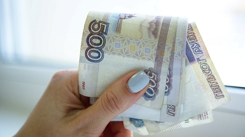 Россия ужесточит правила вывоза наличных рублей в страны Евразийского экономического союза