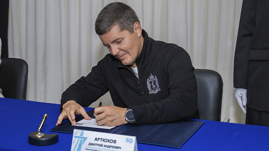 Фото: пресс-служба губернатора ЯНАО