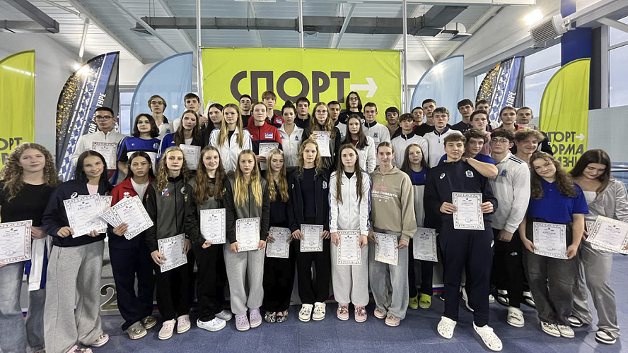 Фото: Ямал Спорт