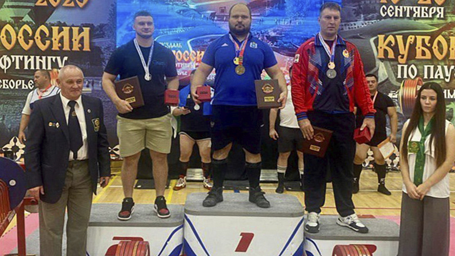 Фото: VK | Ямал Спорт | Департамент по физкультуре и спорту