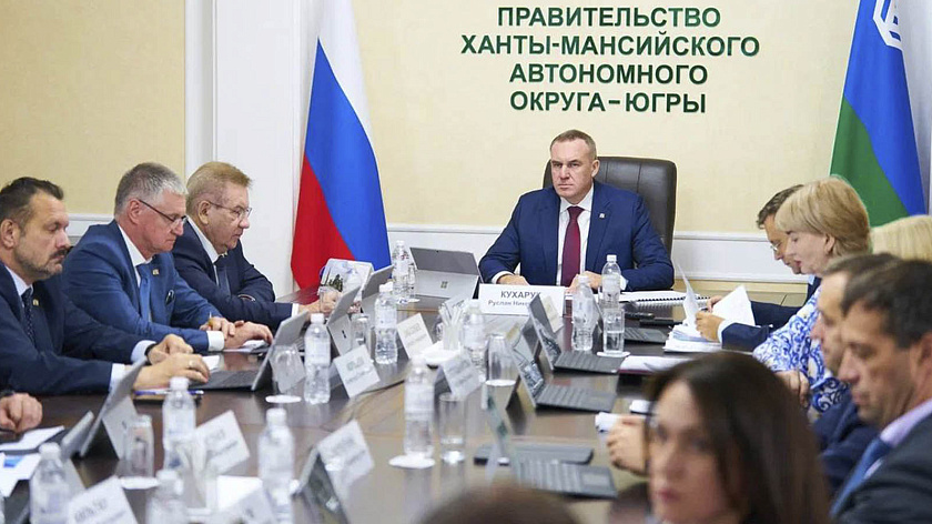 Югра расширит поддержку инвестпроектов в муниципалитетах Арктической зоны