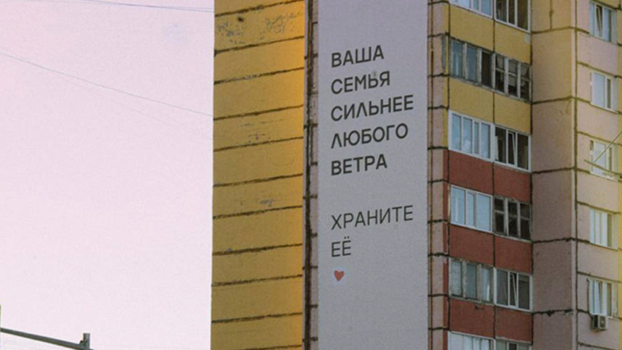 Фото: Telegram | Наиль Хайруллин | ЯМАЛ