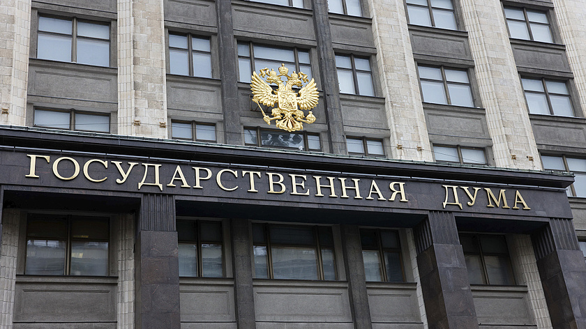 Наказание за домашнее насилие предложили ужесточить в Госдуме