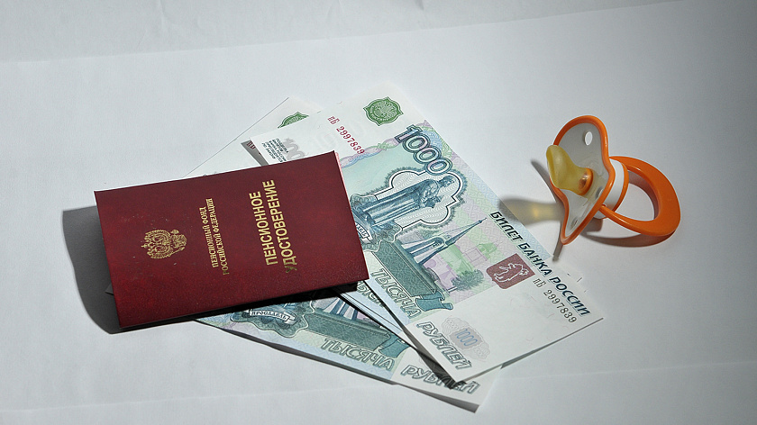 В Свердловской области пересчитали выплаты более чем 9 тысячам многодетных матерей