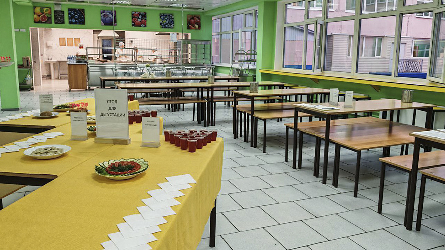 Фото: Ноябрьск. Официально