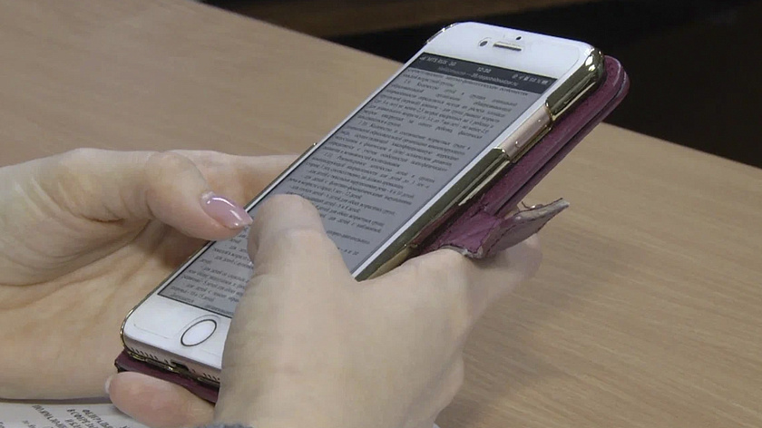 В мессенджер МАХ добавят защиту от мошенников