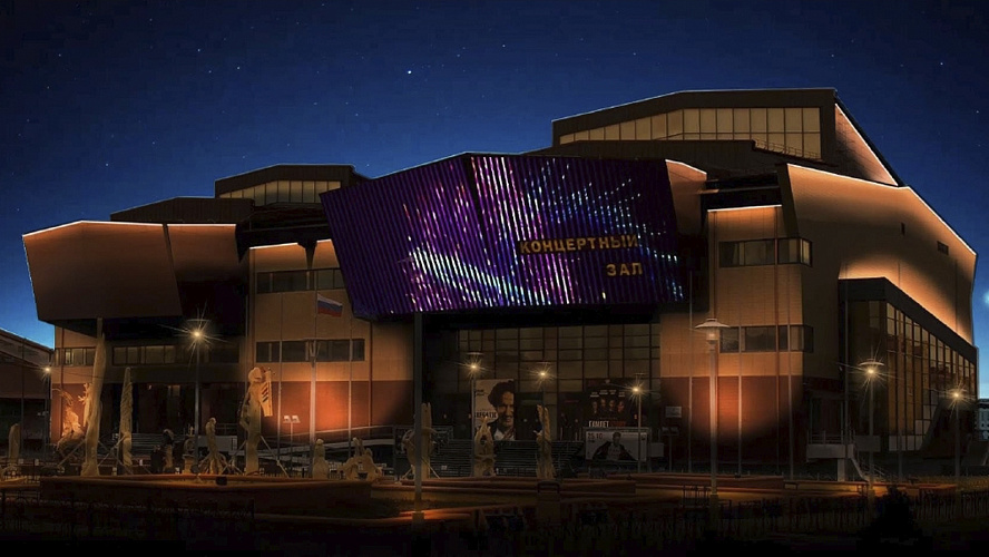 Фото: zakupki.gov.ru