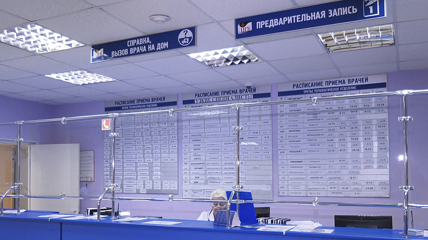 Опубликован график работы салехардских медучреждений в новогодние праздники