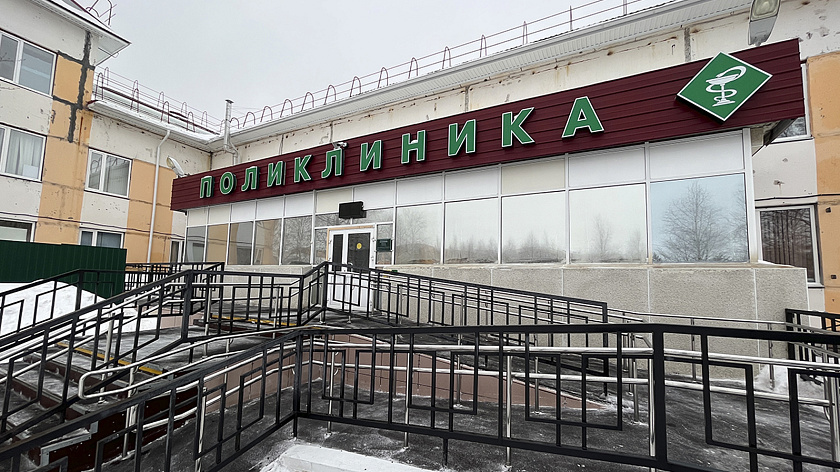 Елена Молдован отчиталась о темпах строительства поликлиники в Муравленко