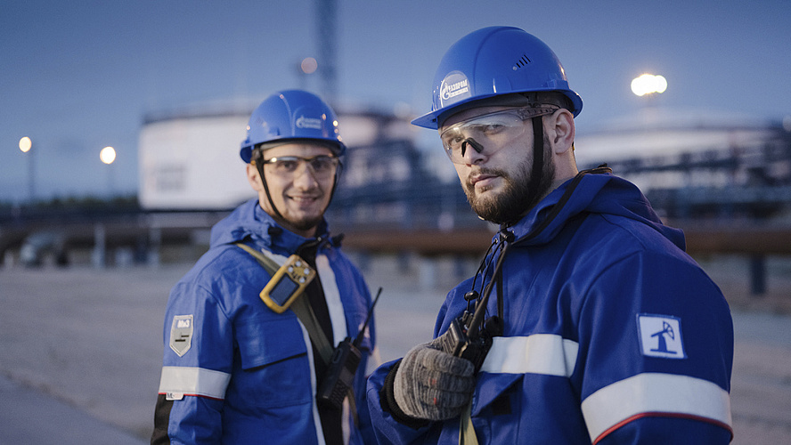 Фото: «Газпром нефть»