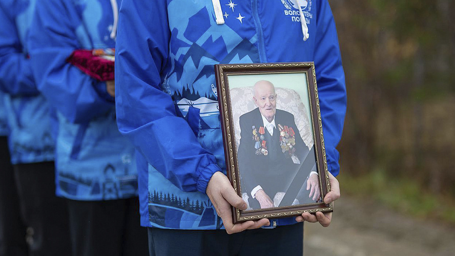 Фото: Telegram | Дмитрий Артюхов