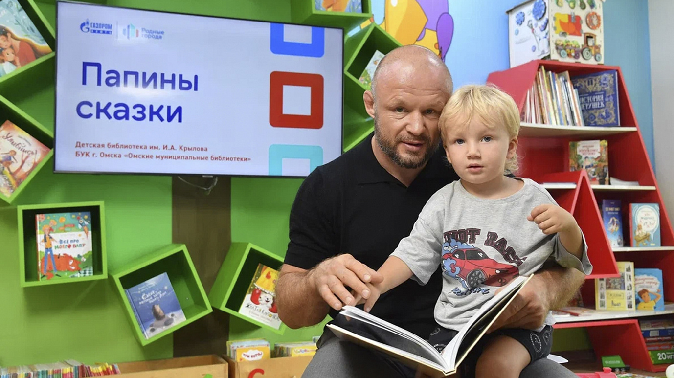 112 проектов, которые изменят жизнь регионов: итоги грантового конкурса «Газпром нефти»