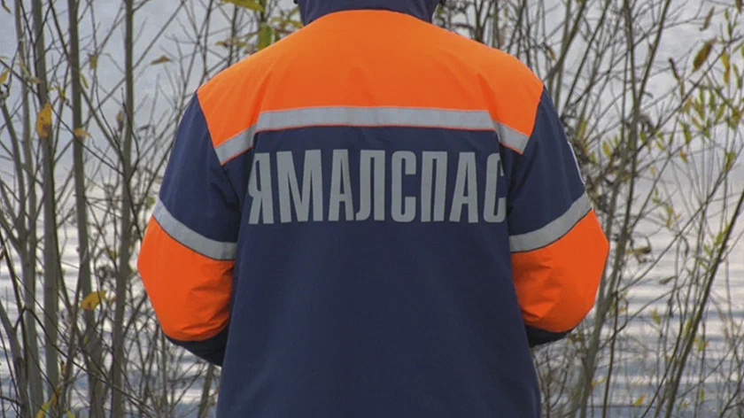 Поисковики Ямала спасли 82 человека этим летом