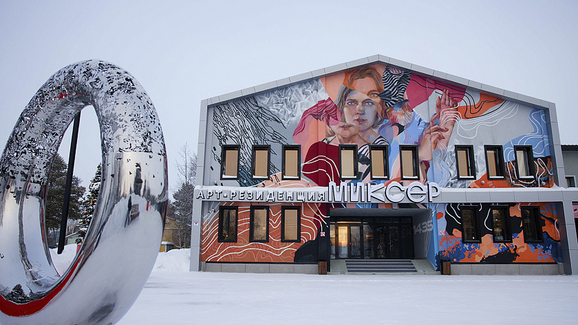 Жителей Ноябрьска пригласили на обсуждение городского бюджета