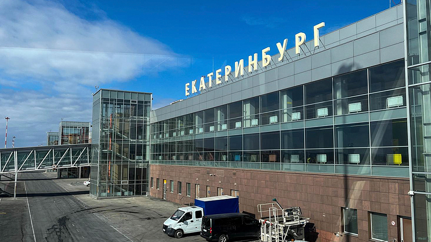 Из Екатеринбурга на Пхукет: тайская авиакомпания запускает чартеры
