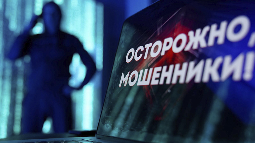 Киберэксперт предупредил о кражах денег у родителей через онлайн-игры детей