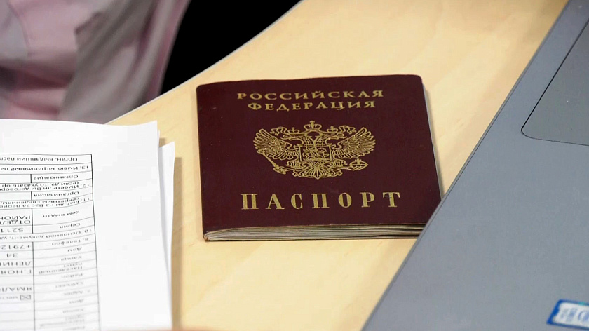 В России увеличился перечень оснований для лишения гражданства