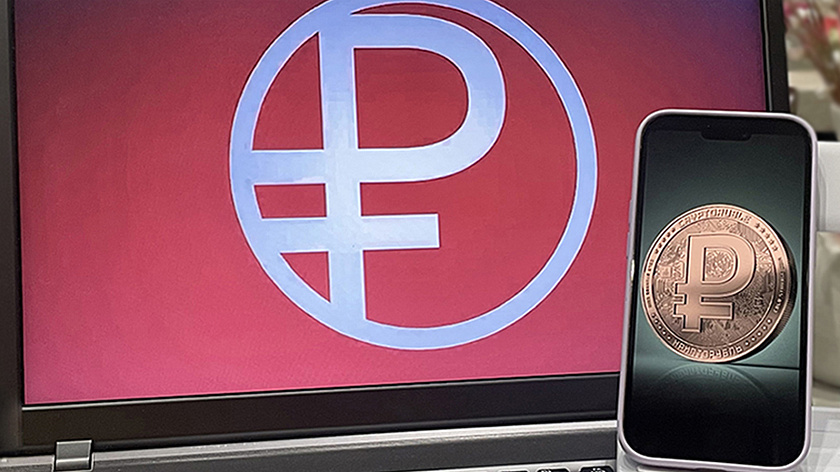 В петербургском аэропорту Пулково запустили оплату цифровыми рублями