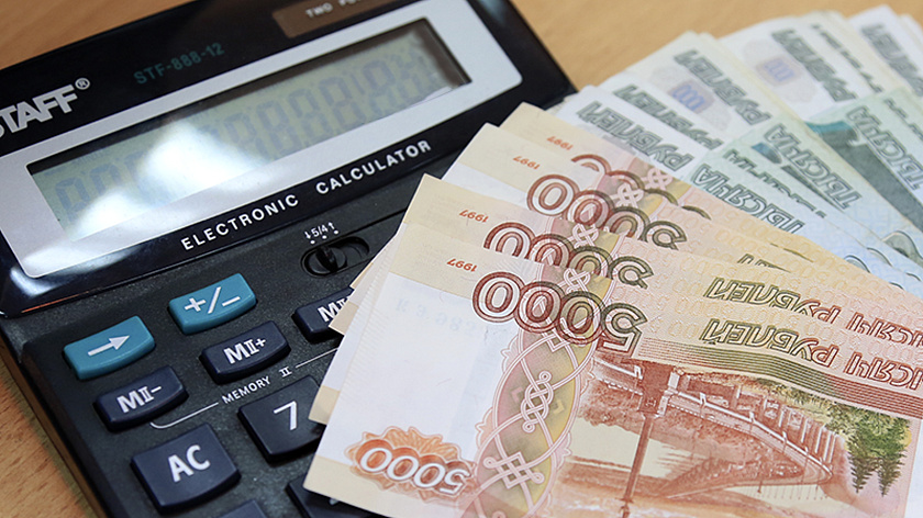 В Югре утвердили проект бюджета до 2028 года