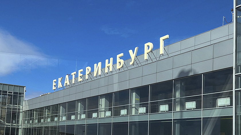 Улица имени Николая Коляды может появиться в Екатеринбурге  