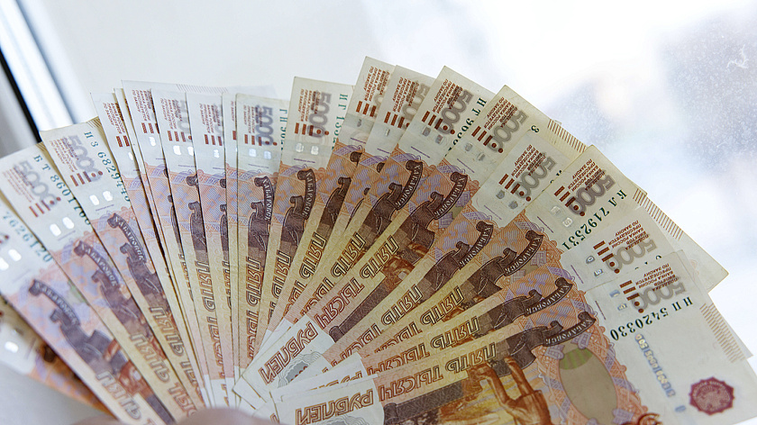 Эксперт рассказал россиянам, как выгодно распорядиться миллионом рублей