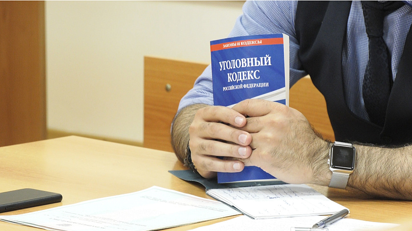 На Ямале выберут лучших юристов 2025 года